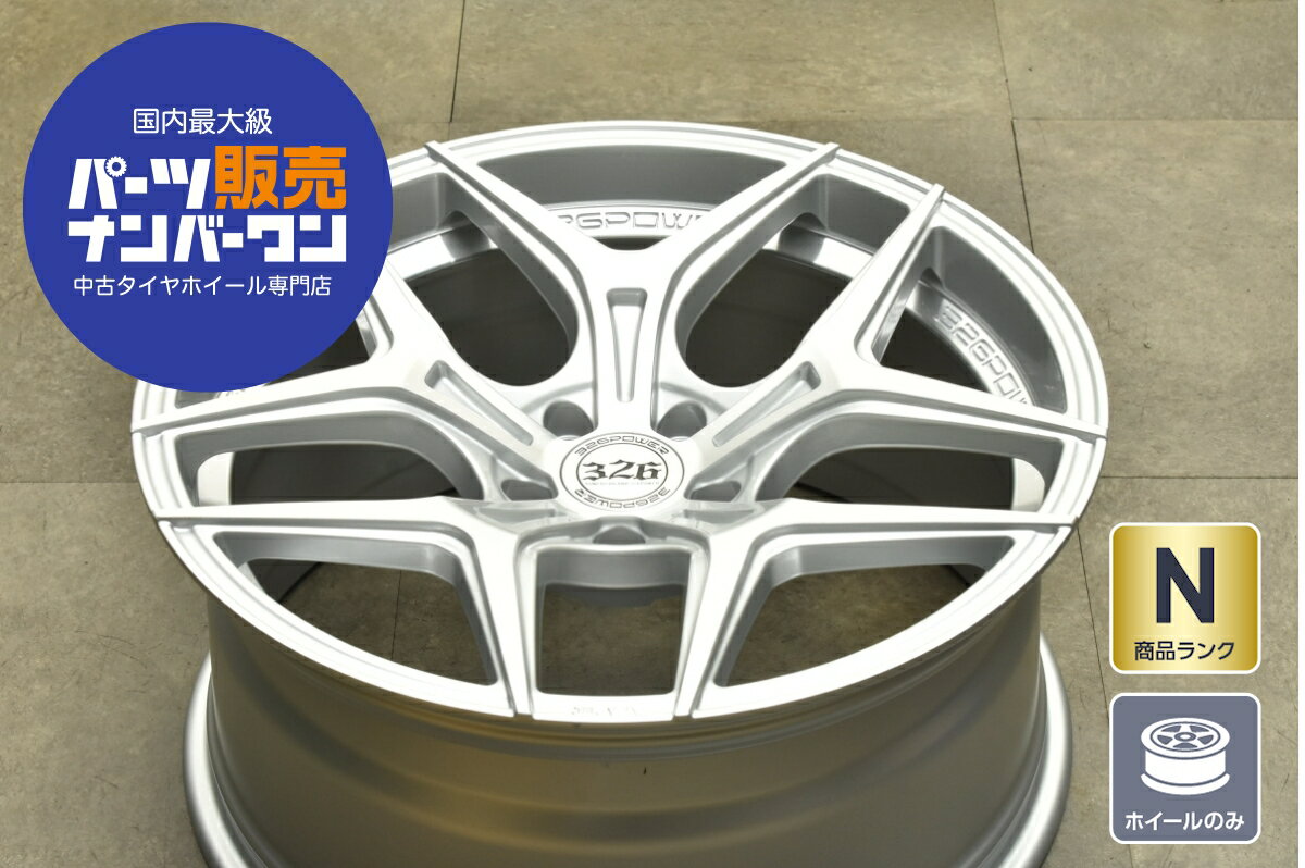   ۥΥ硼㤨 ۥ 1ܥå 20 9.5J20+28 PCD 114.3 ۥΤߡפβǤʤ37,000ߤˤʤޤ