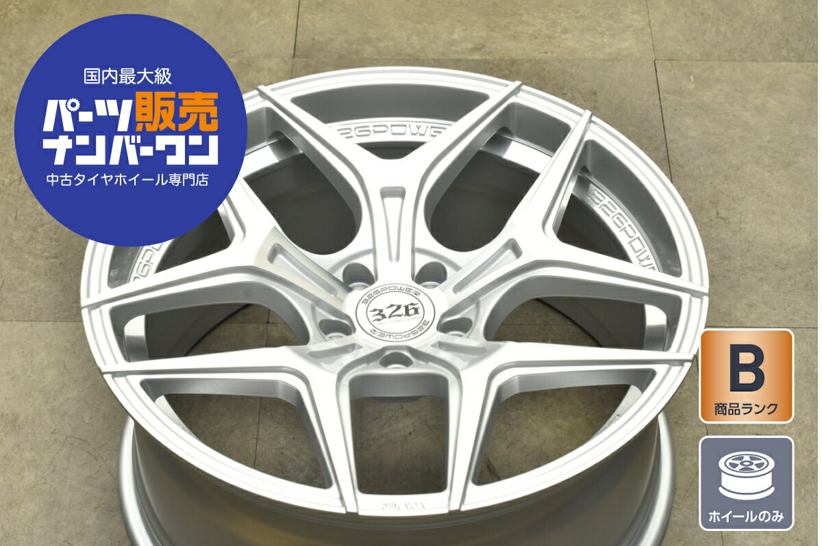   ۥΥ硼㤨 ۥ 1ܥå 20 9.5J20+28 PCD 114.3 ۥΤߡפβǤʤ31,800ߤˤʤޤ