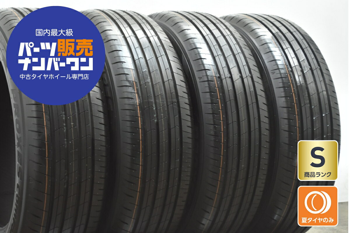 中古 トーヨー タイヤ 4本セット 225/60R18 100H【 プロクセススポーツ 】