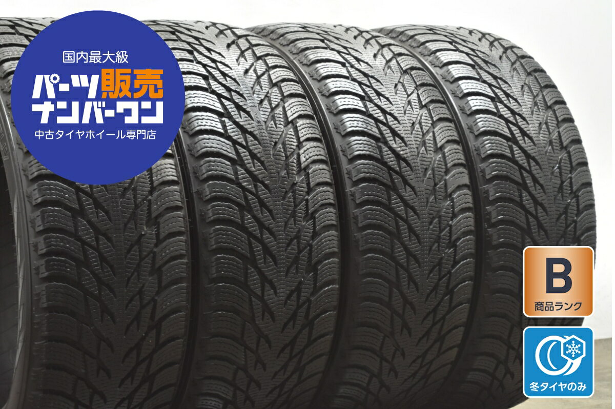 中古 NOKIAN スタッドレスタイヤ 4本セット 235/50R19 103R【 ハッカペリッタR3SUV 】