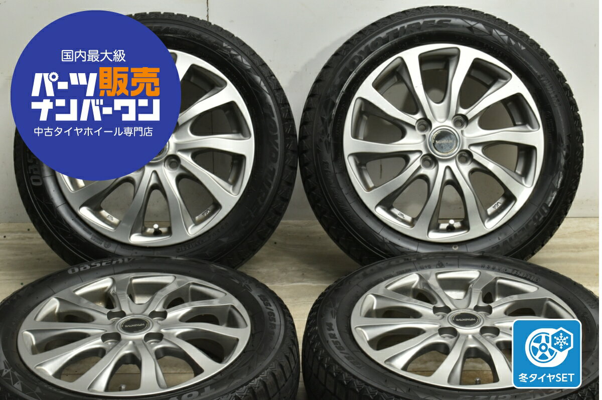 中古 ブリヂストン スタッドレスタイヤホイールセット 4本セット 14インチ 4.5J×14+45 PCD 100 155/65R14 75Q【 トーヨー 製 スタッドレスタイヤ付き】