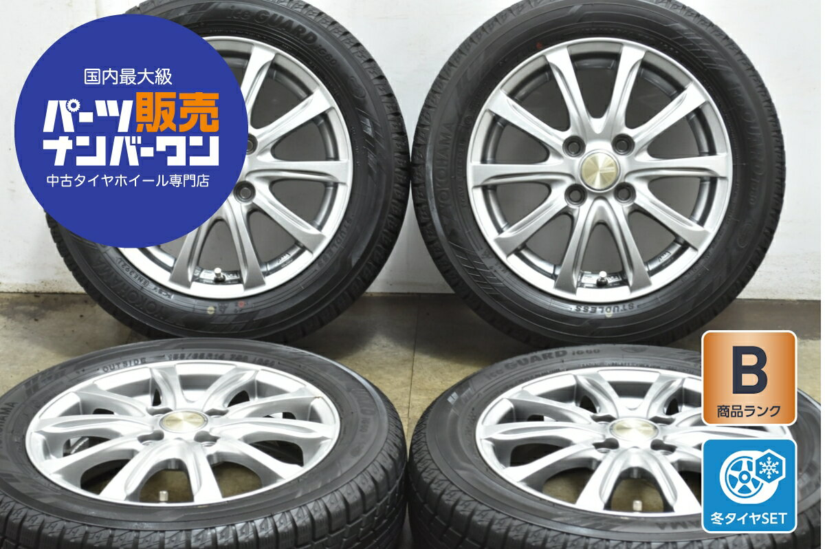 中古 YFC スタッドレスタイヤホイールセット 4本セット 14インチ 4.5J×14+45 PCD 100 155/65R14 75Q【 ヨコハマ 製 スタッドレスタイヤ付き】