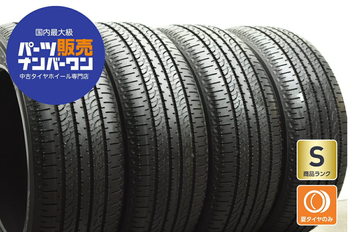 中古 ヨコハマ タイヤ 4本セット 225/55R18 98H【 ジオランダーSUV 】