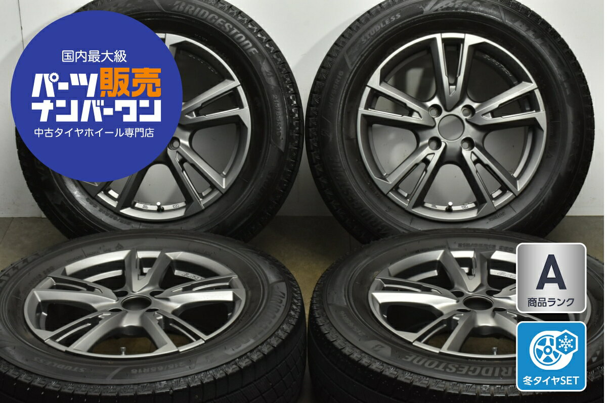 中古 レアマイスター スタッドレスタイヤホイールセット 4本セット 16インチ 6.5J×16+38 PCD 108 215/65R16 98Q【 ブリヂストン 製 スタッドレスタイヤ付き】