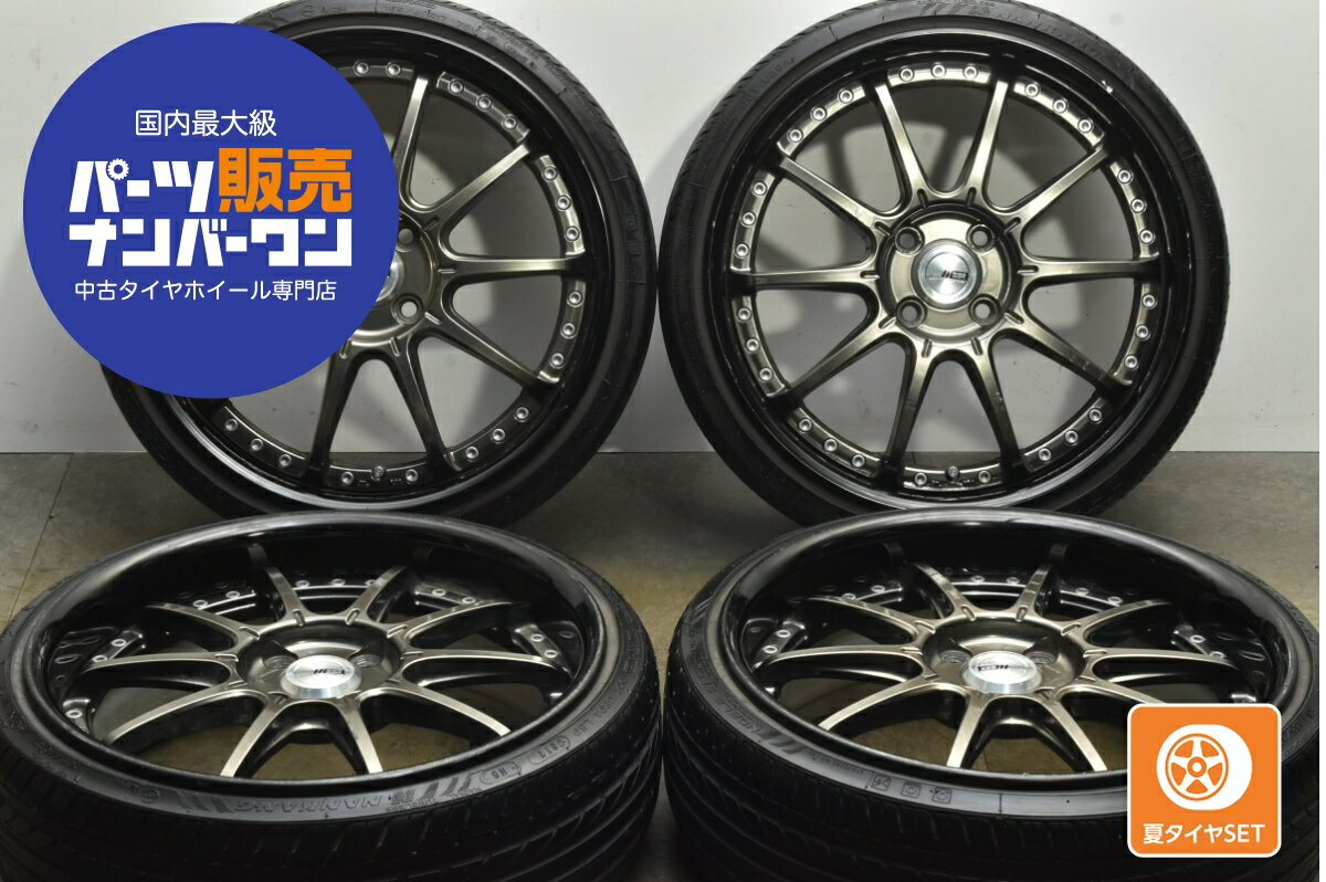 中古 SSR タイヤホイールセット 4本セット 17インチ 6.5J×17+32 PCD 100 165/40R17 75V【 ナンカン 製 タイヤ付き】