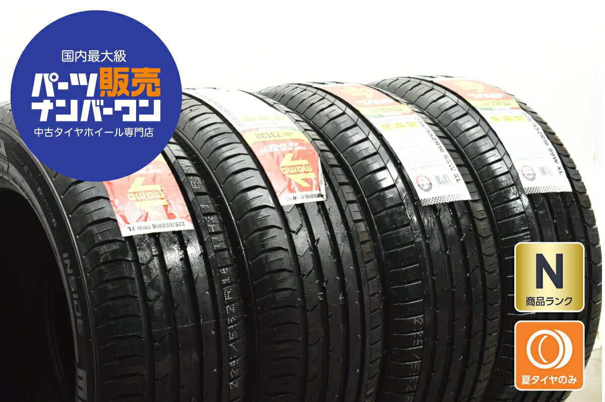 中古 MOMO タイヤ 4本セット 225/55ZR16 99W XL【 トップランM300 】