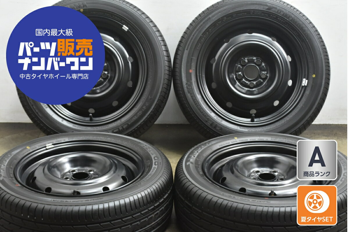 中古 トヨタ タイヤホイールセット 4本セット 16インチ 6.5J×16+48 PCD 100 205/55R16 91V【 ヨコハマ 製 タイヤ付き】