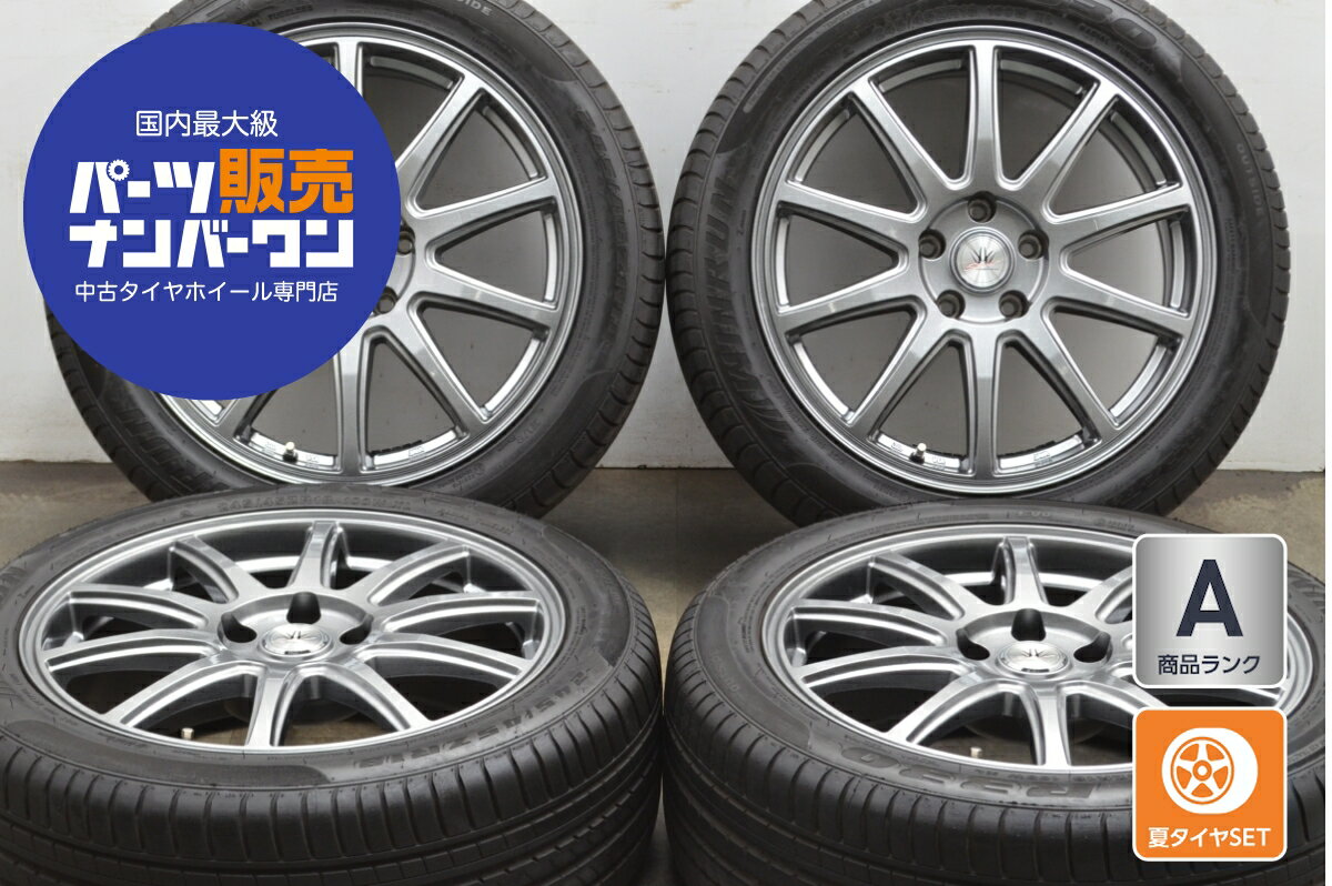 中古 バドックス タイヤホイールセット 4本セット 18インチ 7.5J +38 PCD 114.3 245/45ZR18 100W【 ウィンラン 製 タイヤ付き】