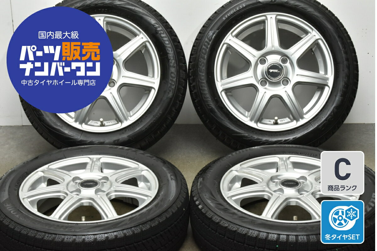 中古 ブリヂストン スタッドレスタイヤホイールセット 4本セット 14インチ 4.5J +45 PCD 100 155/65R14 75Q【 ブリヂストン 製 スタッドレスタイヤ付き】
