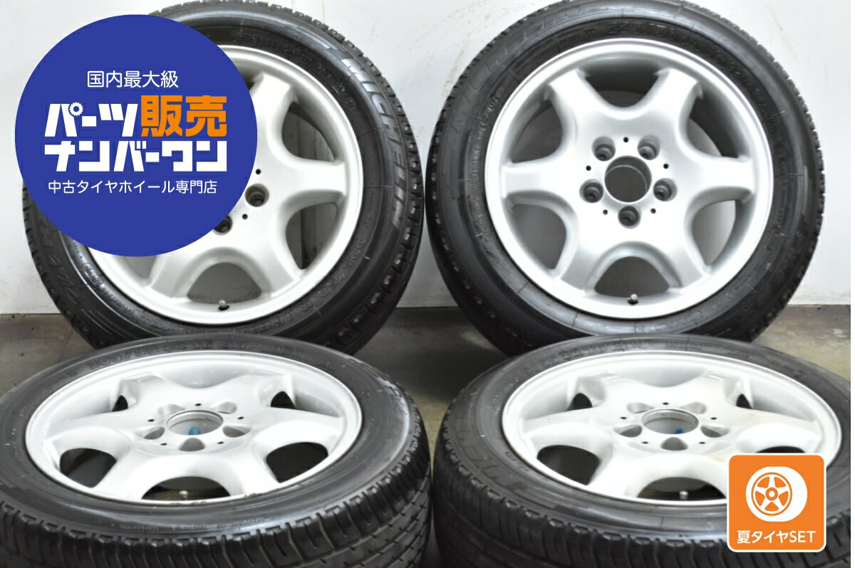 中古 メルセデス・ベンツ C208 A208 CLKクラス 純正 タイヤホイールセット 4本セット 16インチ 7.0J×16..