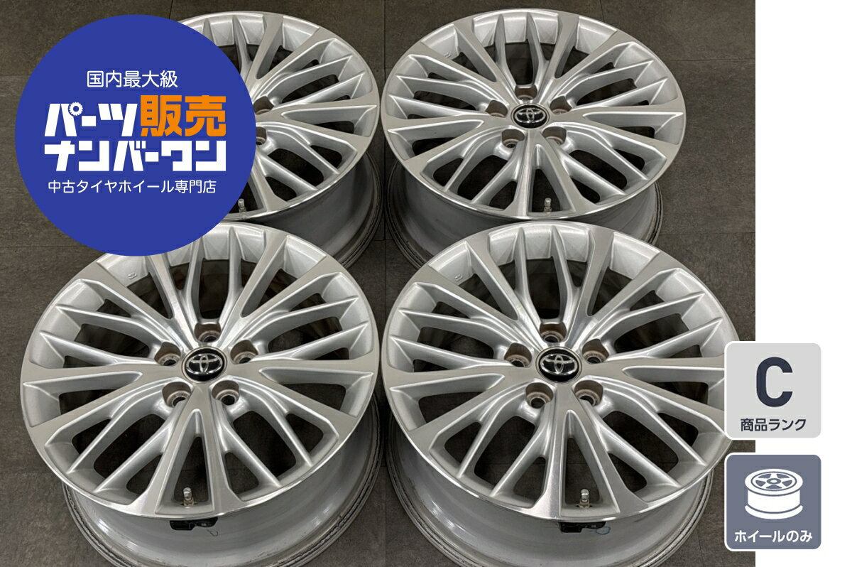 中古 ホイール トヨタ 70 カムリ レザーパッケージ 純正 4本セット 18インチ 8.0J×18+50 PCD 114.3 ホイールのみ