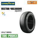 【タイヤ交換可能】◎メーカー取寄品◎［ 2本より送料込み］225/55R17 101H XL 　☆日本製☆　GOODYEAR（グッドイヤー） Vector 4Seasons hybrid(ベクターフォーシーズンズハイブリッド) 225/55/17 新品タイヤ　1本より