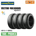 【タイヤ交換可能】◎メーカー取寄品◎［ 4本セット送料込み］195/60R15 88H ☆日本製☆　GOODYEAR（グッドイヤー） Vector 4Seasons hybrid(ベクターフォーシーズンズハイブリッド) 195/60/15 新品タイヤ　4本SET