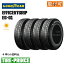 ڥ򴹲ǽ2023ǯ 4ܥåߡ155/65R14 75S GOODYEARʥåɥ䡼 EfficientGrip Eco EG01ʥեȥåץ 155/65/14