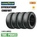  ^C\ 2024Nm 4{Zbg n165 55R15 75V@GOODYEAR ObhC[  EfficientGrip Comfort GtBVFgObvRtH[g 165 55 15 Vi^C@4{SET