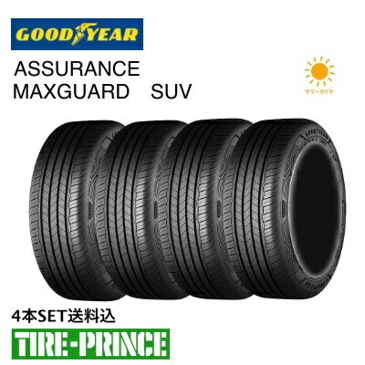 楽天市場】225/55R19(ブランドグッドイヤー)(サマータイヤ 楽天市場】225/55R19(ブランドグッドイヤー)(サマータイヤ