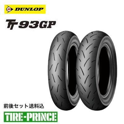 imgrc0071611651.jpg