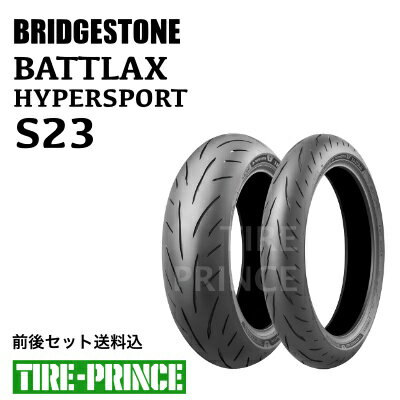 楽天市場】タイヤ 120／70 190／55の通販