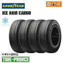 【タイヤ交換可能】2023年日本製［4本セット送料込み］145R12　6PR　スタッドレスタイヤ　GOODYEAR(グッドイヤー)　ICE NAVI CARGO（アイスナビカーゴ）　軽トラ用　新品タイヤ　