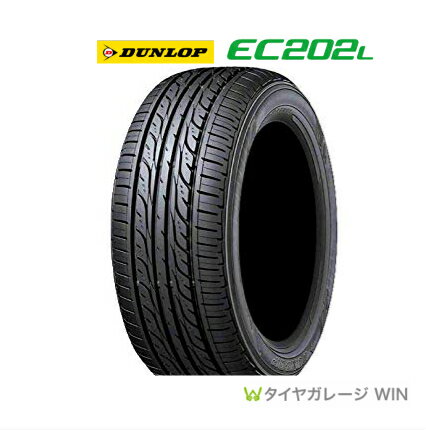 ダンロップ　215/60R16 95H EC202L DUNLOP[送料無料]