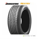 2022年製数量限定 ブリヂストン ネクストリー 185/65R15 88S BRIDGESTONE NEXTRY 送料無料