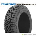 トーヨー オープンカントリー 225/60R17 99Q TOYO OPENCOUNTRY R/T [送料無料]