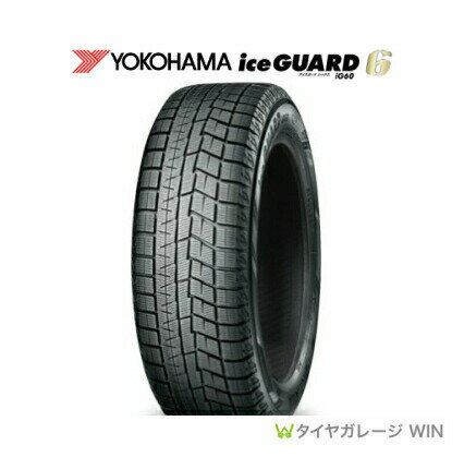 ★2023年製★ヨコハマ iceGUARD6 165/60R15 77Q YOKOHAMA アイスガード IG60 [送料無料]