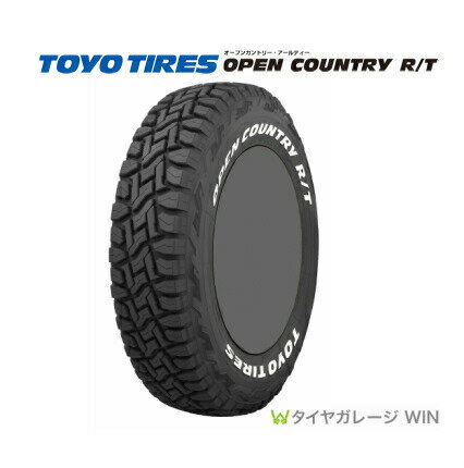 ★2023年製★ホワイトレター トーヨー オープンカントリー R/T 185/85R16 105/103N LT TOYO OPENCOUNTRY 送料無料