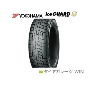 ★2023年製★ヨコハマ iceGUARD6 205/65R16 95Q YOKOHAMA アイスガード IG60 [送料無料]