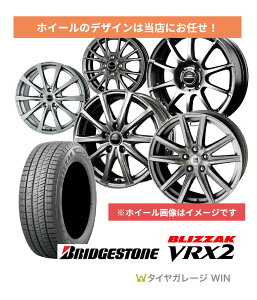 ★2023年製★ブリヂストン VRX2 215/60R16 95Q BLIZZAK BRIDGESTONE タイヤホイール4本セット [送料無料]