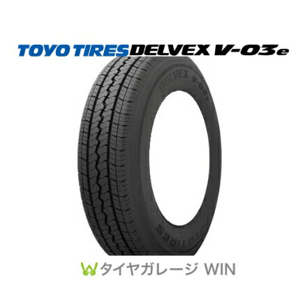 楽天市場】toyo 195／80r15の通販