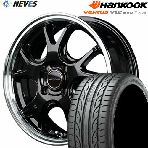 格安即決 サマータイヤ ホイールセット195 55r15 85v 年製 Hankook ハンコック Ventus V12 Evo2 K1 ベンタスブイジュウニエボツーケーイチニーゼロ 15x5 5j 4h Vertec One Exe5 ヴァーテックワン エグゼファイブ 取り寄せ商品 欠品時はご連絡 新作モデル Www 格安即決 サマータイヤ ホイールセット195 55r15 85v 年製 Hankook ハンコック Ventus V12 Evo2 K1 ベンタスブイジュウニエボツーケーイチニーゼロ 15x5 5j 4h Vertec One Exe5 ヴァーテックワン エグゼファイブ 取り寄せ商品 欠品時はご連絡 新作モデル Www