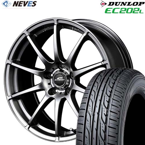 サマータイヤ&ホイールセット 【185/65R15 88S 2022～2023年製 DUNLOP(ダンロップ) EC202L 15x6.0J 5H SCHNEIDER STAG メタリックグレー】 取り寄せ商品 欠品時はご連絡