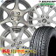 ʥޡ&Ťޤۥ륻å 185/60R15 84H 20212023ǯ DUNLOP(å) EC202L۶ۥХĴХָ򴹺Ѥ Τߥ᡼