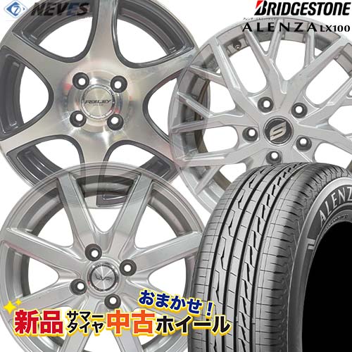 ʥޡ&Ťޤۥ륻å 225/65R17 102H 20212023ǯ BRIDGESTONE(֥¥ȥ) ALENZA LX100۶ۥХĴХָ򴹺Ѥ Τߥ᡼