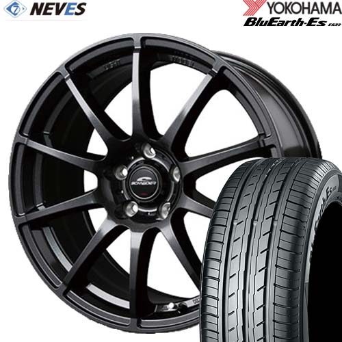 サマータイヤ&ホイールセット 【185/65R15 88S 2022～2023年製 YOKOHAMA(ヨコハマ) BluEarth-Es ES32 15x6.0J 5H SCHNEIDER STAG ストロングガンメタ】 取り寄せ商品 欠品時はご連絡