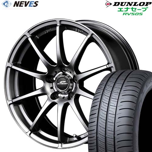 サマータイヤ&ホイールセット 【205/60R16 92H 2022～2023年製 DUNLOP(ダンロップ) ENASAVE RV505 16x6.5J 5H SCHNEIDER STAG メタリックグレー】 取り寄せ商品 欠品時はご連絡