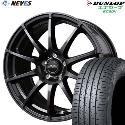 サマータイヤ&ホイールセット 【185/65R15 88S 2022～2023年製 DUNLOP(ダンロップ) ENASAVE EC204 15x6.0J 5H SCHNEIDER STAG ストロングガンメタ】 取り寄せ商品 欠品時はご連絡