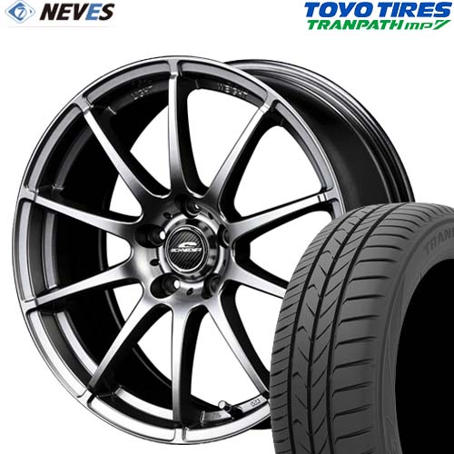 サマータイヤ&ホイールセット 【185/65R15 88H 2022～2023年製 TOYO(トーヨー) TRANPATH mp7 15x6.0J 5H SCHNEIDER STAG メタリックグレー】 取り寄せ商品 欠品時はご連絡