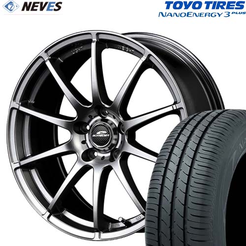 サマータイヤ&ホイールセット 【215/60R16 95H 2022～2023年製 TOYO(トーヨー) NANOENERGY3+ 16x6.5J 5H SCHNEIDER STAG メタリックグレー】 取り寄せ商品 欠品時はご連絡