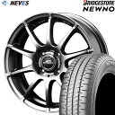 T}[^C&zC[Zbg y185/70R14 88S 2022`2023N BRIDGESTONE(uaXg) NEWNO 14x5.5J 4H SCHNEIDER STAG ^bNO[z 񂹏i i͂A