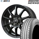 T}[^C&zC[Zbg y155/65R14 75H 2022`2023N BRIDGESTONE(uaXg) NEWNO 14x4.5J 4H SCHNEIDER STAG XgOK^z 񂹏i i͂A