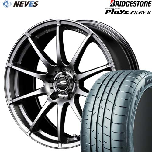 サマータイヤ&ホイールセット 【215/50R17 95V XL 2022～2023年製 BRIDGESTONE(ブリヂストン) Playz PX-RVII 17x7.0J 5H SCHNEIDER STAG メタリックグレー】 取り寄せ商品 欠品時はご連絡