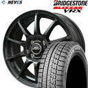 X^bhX^CzC[Zbg y185/65R15 88S 2023N BRIDGESTONE(uaXg) BLIZZAK VRX 15x5.5J 4H SCHNEIDER STAG XgOK^z