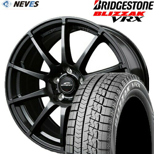 【タイヤ交換対象】スタッドレスタイヤ ダンロップ ウインターマックス03 WM03 185/60R15 84Q ＆ クロススピード ハイパーエディション RS6 タイヤホイール4本セット185/60-15 DUNLOP WINTER MAXX 03 WM03