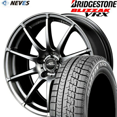 スタッドレスタイヤ＆ホイールセット 【205/60R16 92S 2023年製 BRIDGESTONE(ブリヂストン) BLIZZAK VRX 16x6.5J 5H SCHNEIDER STAG メタリックグレー】