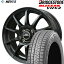 åɥ쥹&ۥ륻å 185/60R15 84Q 20222023ǯ BRIDGESTONE(֥¥ȥ) BLIZZAK VRX2 15x5.5J 4H SCHNEIDER STAG ȥ󥰥᥿ۼ󤻾 ʻϤϢ