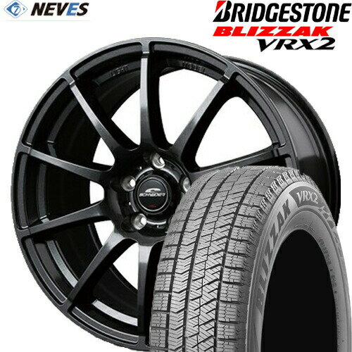 スタッドレスタイヤ&ホイールセット 【195/65R15 91Q 2022-2024年製 BRIDGESTONE(ブリヂストン) BLIZZAK VRX2 15x6.0J 5H SCHNEIDER STAG ストロングガンメタ】取り寄せ商品 欠品時はご連絡