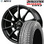 ե꡼ɤ˥ᡪåɥ쥹&ۥ륻å 185/65R15 88Q 20222023ǯ BRIDGESTONE(֥¥ȥ) BLIZZAK VRX2 15x6.0J 5H SCHNEIDER STAG ȥ󥰥᥿ۼ󤻾 ʻϤϢ