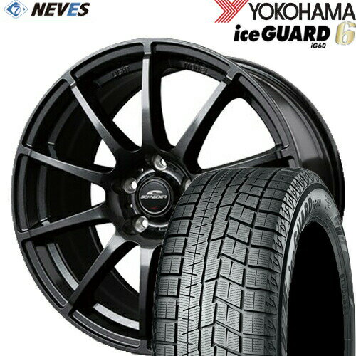 スタッドレスタイヤ&ホイールセット 【205/55R16 91Q 2022～2023年製 YOKOHAMA(ヨコハマ) ice GUARD iG60 16x6.5J 5H SCHNEIDER STAG ストロングガンメタ】取り寄せ商品 欠品時はご連絡